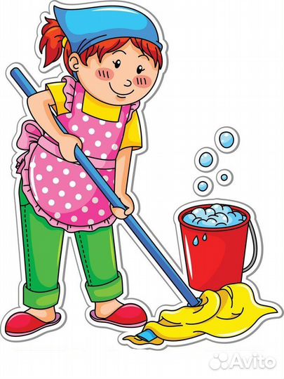 Уборщица,Уборщик помещений подработка