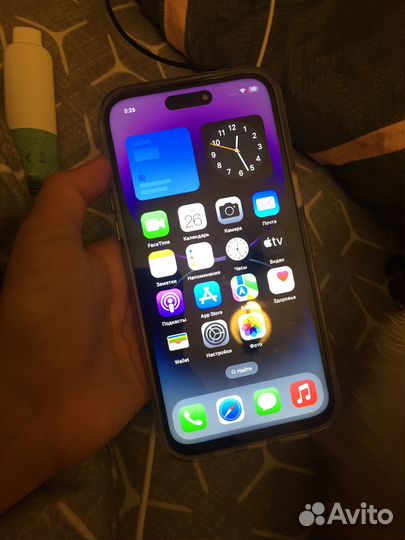 iPhone 14 pro max 512gb