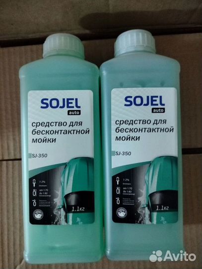 Бытовая химия вашего бренда для маркетплейсов