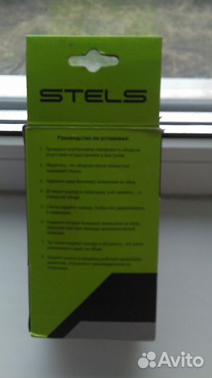 Велокамера 24