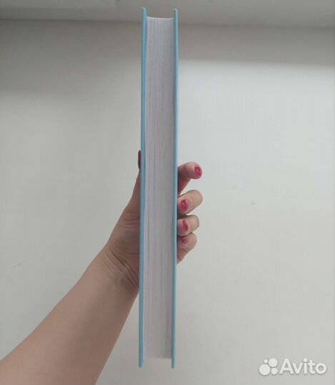 Джейн Остин - Доводы рассудка