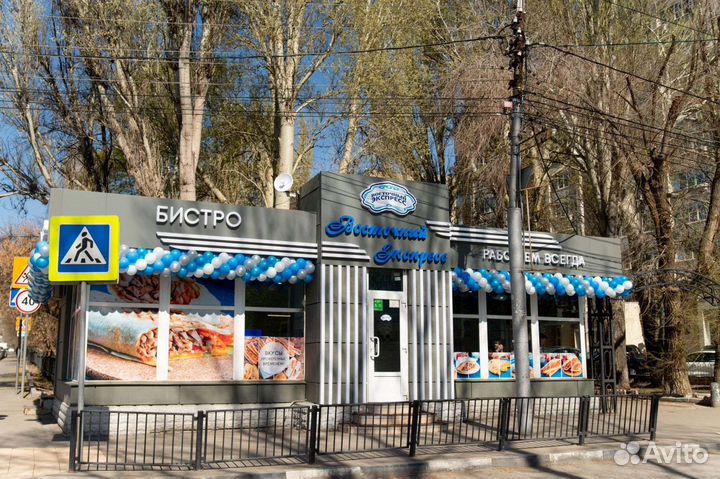 Технический работник