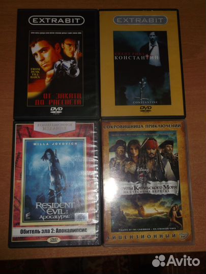 DVD диски с фильмами и мультфильмами