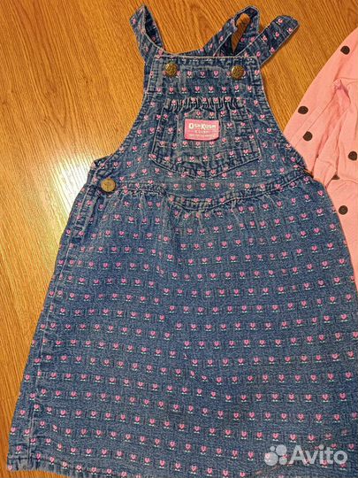 Детские вещи на девочку пакетом 116-122