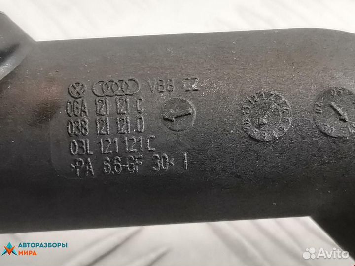 Корпус термостата Volkswagen Golf 5 2008