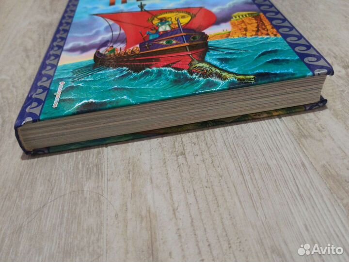 Книга Мифы Древней Греции