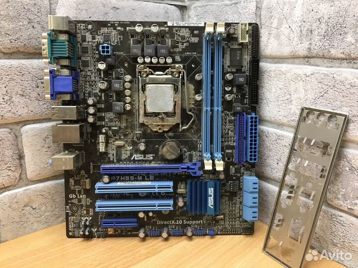 Материнская плата Asus P7H55-M LE. Гарантия
