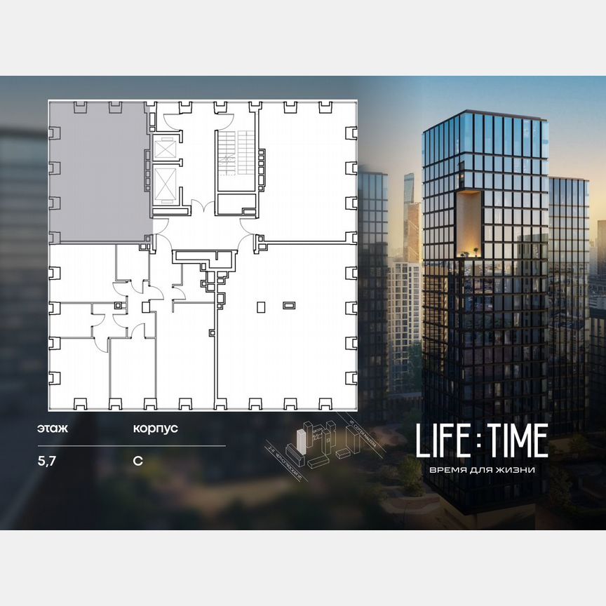 1-к. квартира, 56,7 м², 5/23 эт.