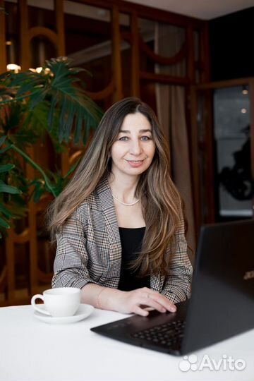 Главный бухгалтер, налоговый консультант