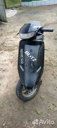 Honda Dio