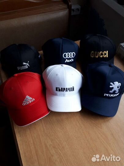 Кепка бейсболка мужская