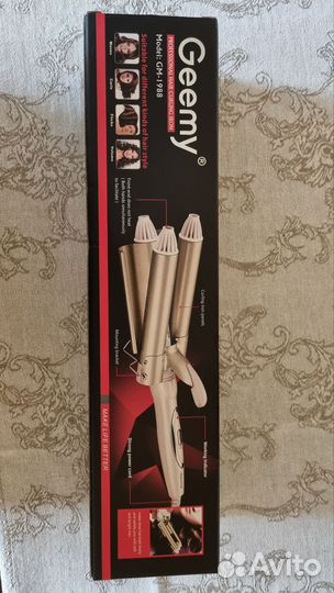 Плойка тройная волна для волос