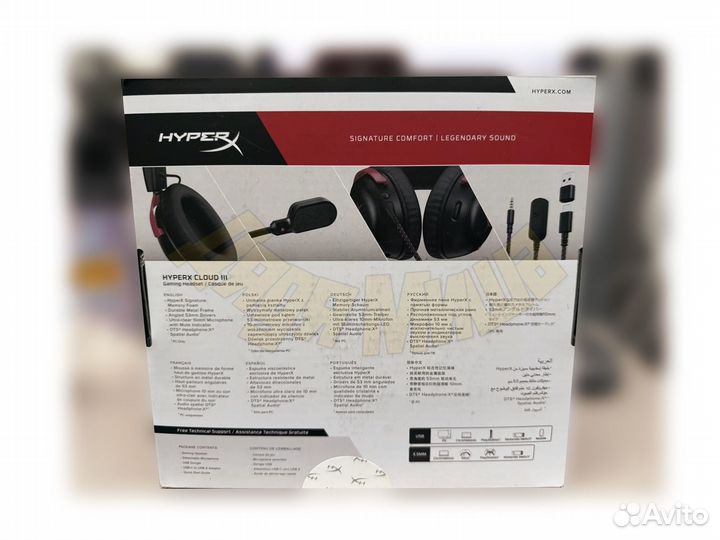 Проводные наушники HyperX Cloud III