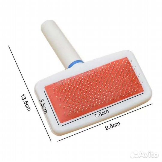 Расческа для животных