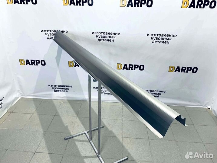 Пороги для Kia Carnival 1 (1998-2006)