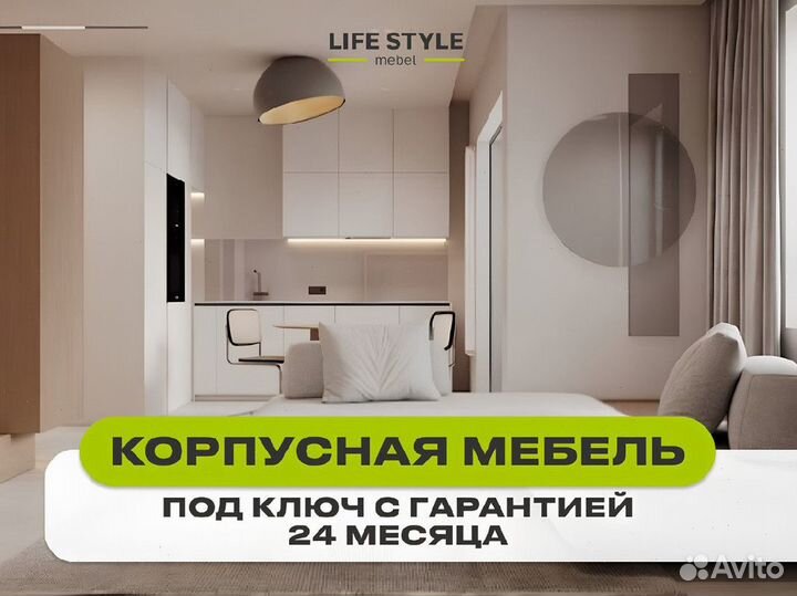 Шкаф купе от производителя