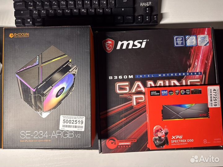 Комплект i5 9400 16gb 3200 b360