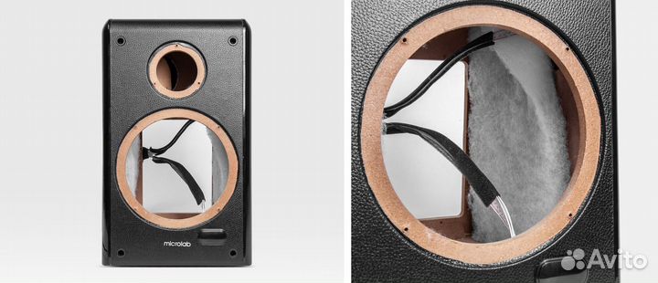 Активная акустика Microlab Solo 16