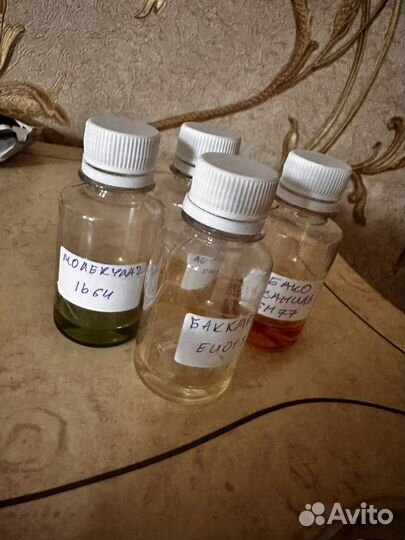 Масляные духи на розлив