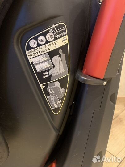 Автомобильное кресло peg perego