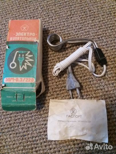 Электрокипятильник эпм-0,3/220