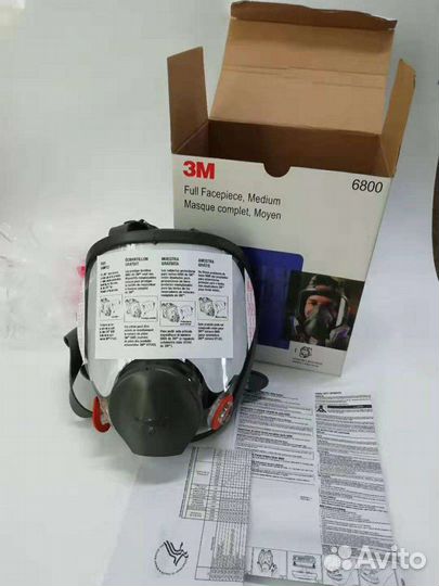 Полумаска 3м 7502 оригинал
