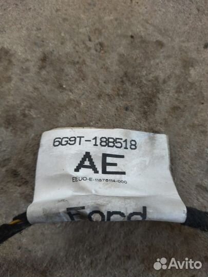 Коса печки Ford Mondeo 4