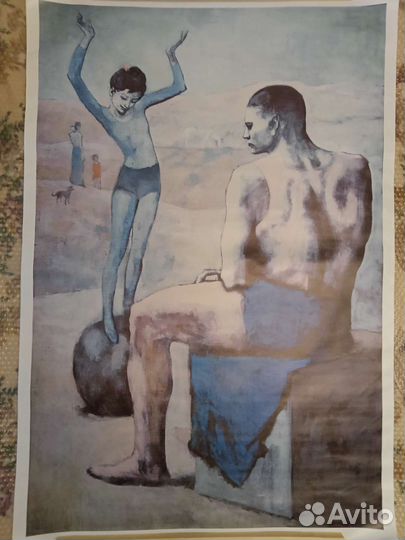 Картина Пикассо - Девушка на шаре