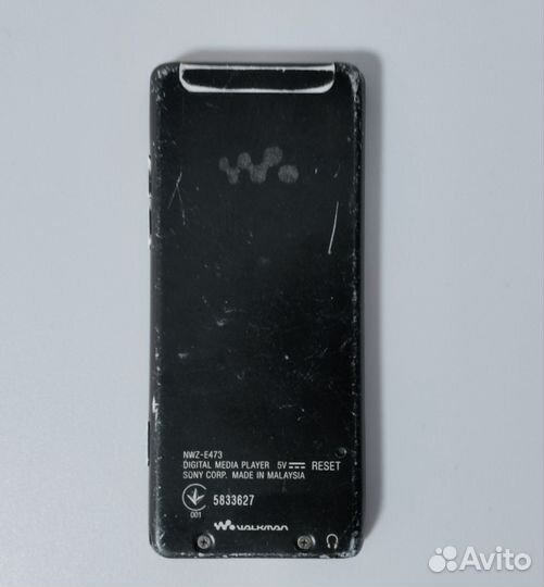 Плееры Sony walkman NWZ-E463