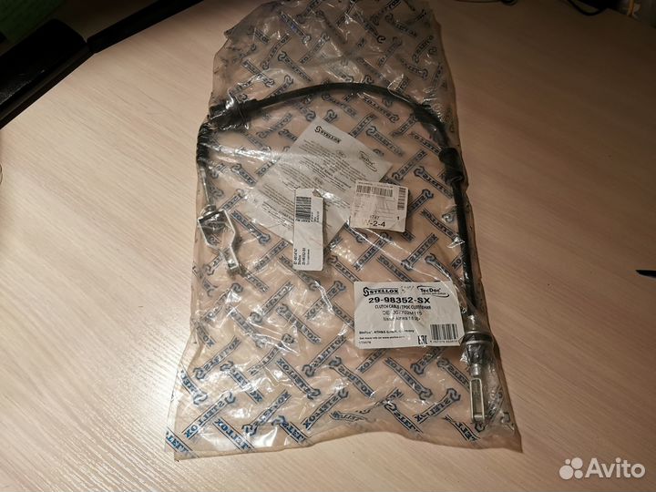 Трос сцепления nissan