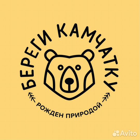 Продавец консультант