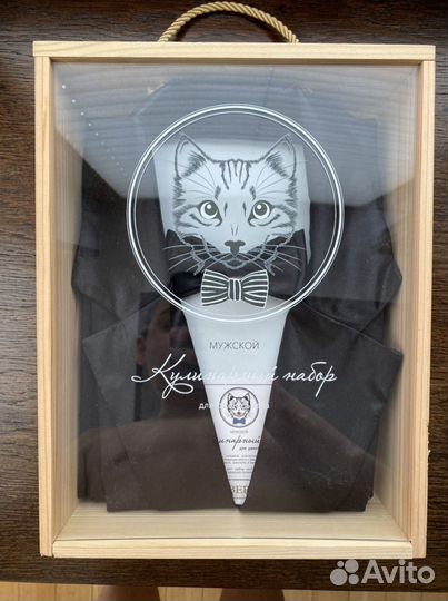 Мужской кулинарный набор джентельмена