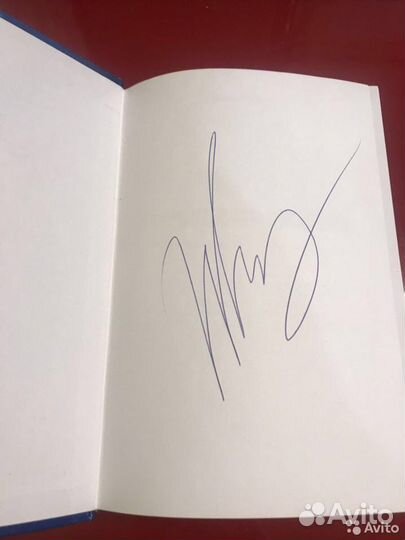 Автограф/Роспись/Подпись В.В.Жириновского лдпр