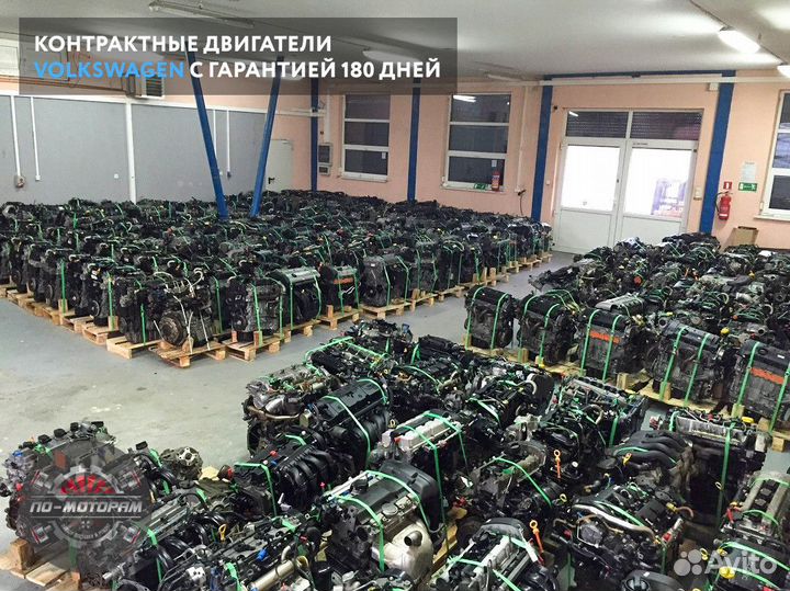 Двигатель Volkswagen из Японии и Эмират