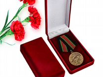 Медаль Участнику контртеррористической операции на