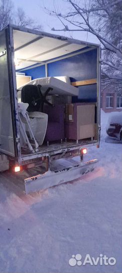 Грузоперевозки грузчики газель вывоз мусора