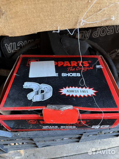 Колодки ручника Тойота Лексус