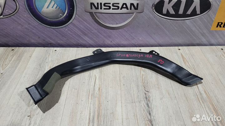 Патрубок печки отопителя infiniti QX60 Лев