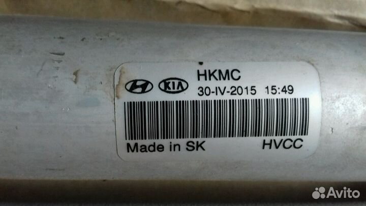 Радиатор кондиционера KIA Hyundai