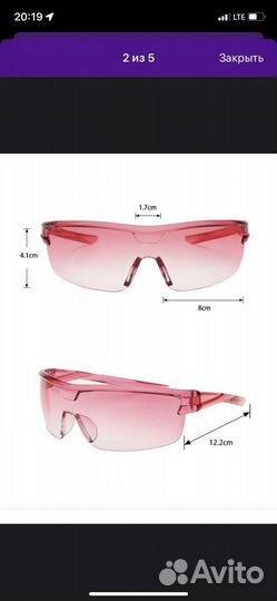 Солнечные очки/очки для фотосессии