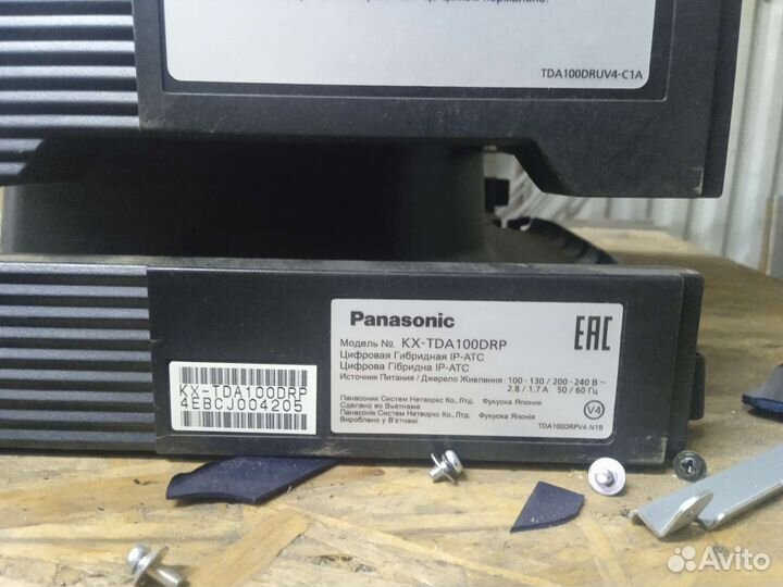 Продам схемы на Panasonic KX-TDA100DRP