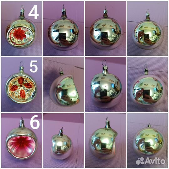 Ёлочные игрушки СССР Прожектора