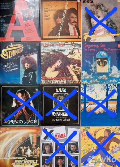 Виниловые пластинки СССР одним лотом