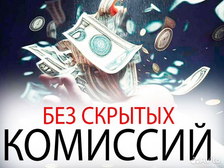 Водитель на своем Грузовике (Яндекс-выплаты сразу)