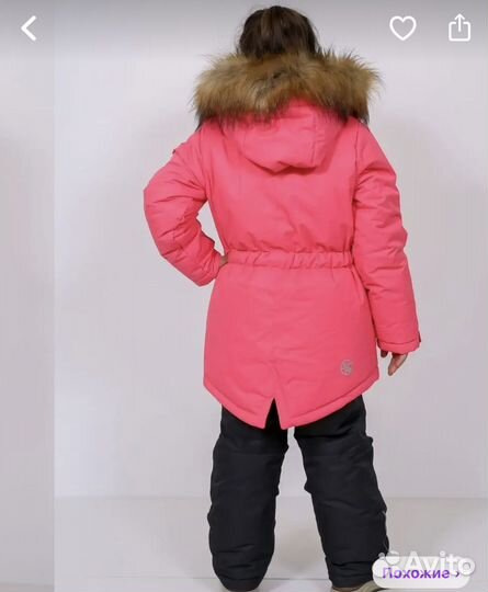 Зимний костюм для девочки 104-110