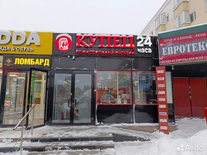 Перфоратор Hilti TE 3 cl