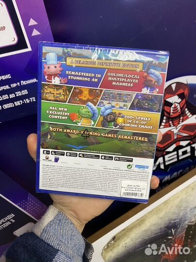 Ps5 Overcooked для доствки