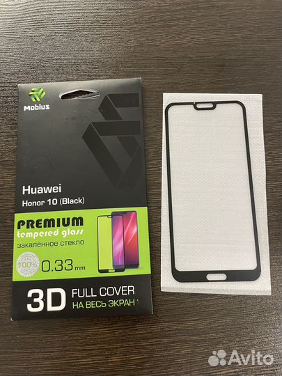 Защитное стекло honor 10