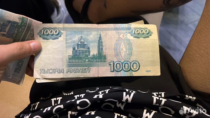 Купюра 1000 рублей