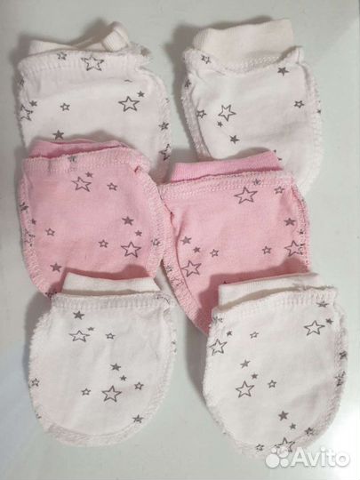 Носочки и колготки пакетом